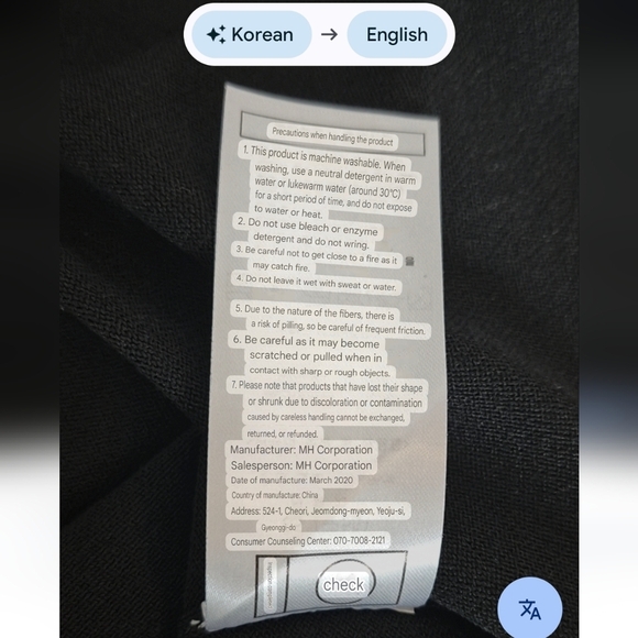 Tahari Short Sleeve Crew Neck Colorblock Hip-Length Top Side Hem Slits - Size S - Picture 12 of 13